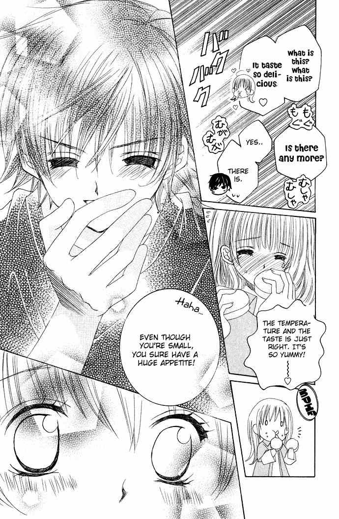Moe Kare!! Chapter 11 page 18 - Chapter 11