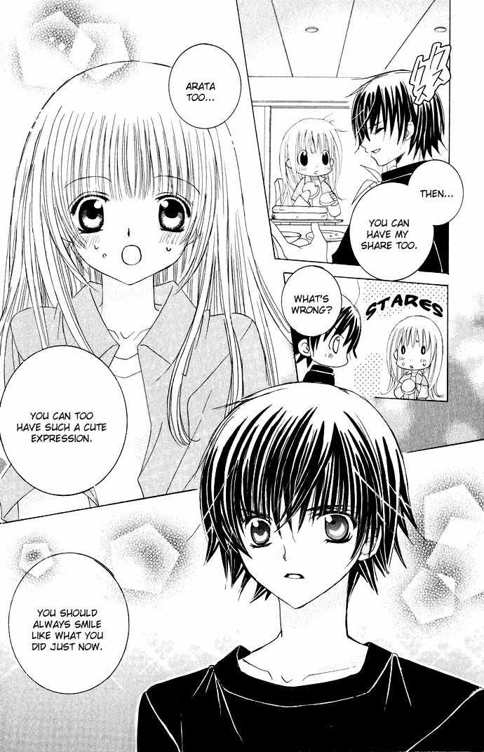 Moe Kare!! Chapter 11 page 19 - Chapter 11