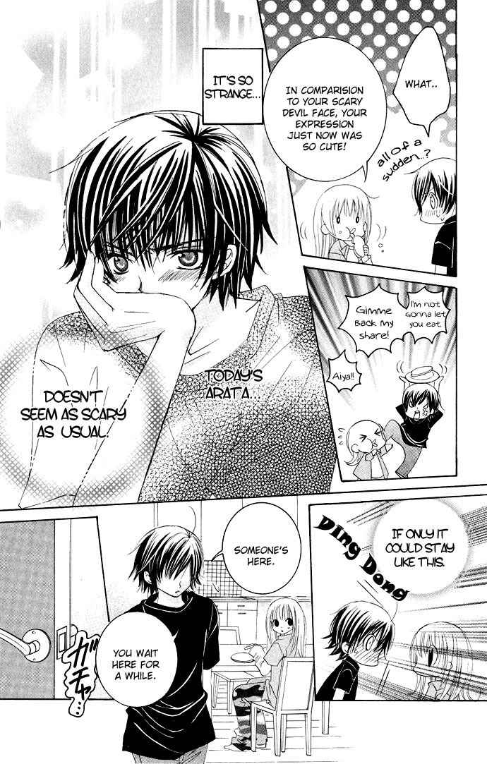Moe Kare!! Chapter 11 page 20 - Chapter 11