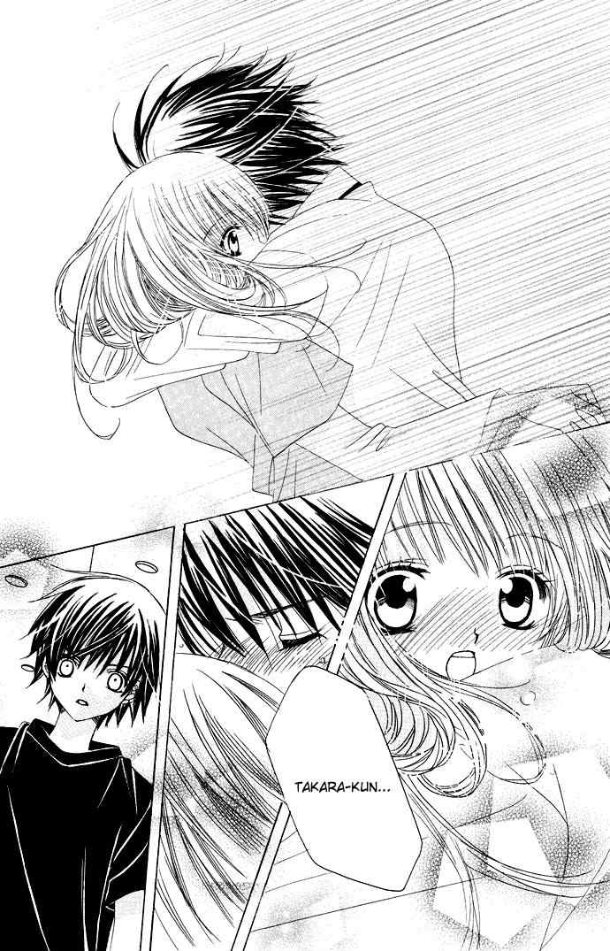 Moe Kare!! Chapter 11 page 23 - Chapter 11