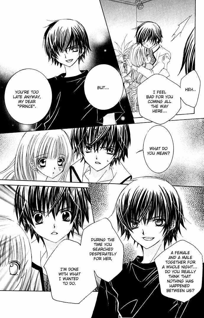 Moe Kare!! Chapter 11 page 26 - Chapter 11