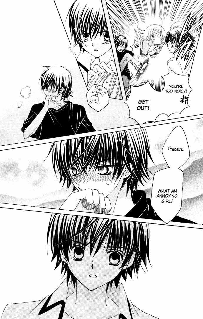 Moe Kare!! Chapter 11 page 29 - Chapter 11