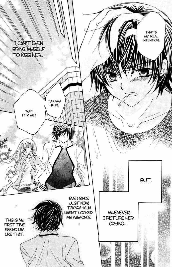 Moe Kare!! Chapter 11 page 31 - Chapter 11