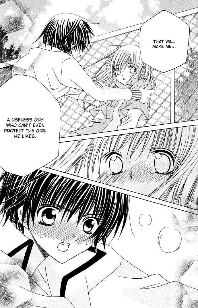 Moe Kare!! Chapter 11 page 34 - Chapter 11