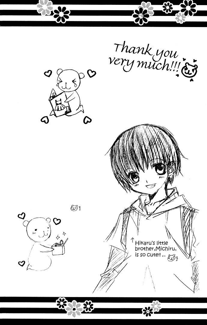 Moe Kare!! Chapter 11 page 36 - Chapter 11