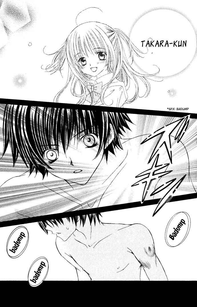Moe Kare!! Chapter 11 page 8 - Chapter 11