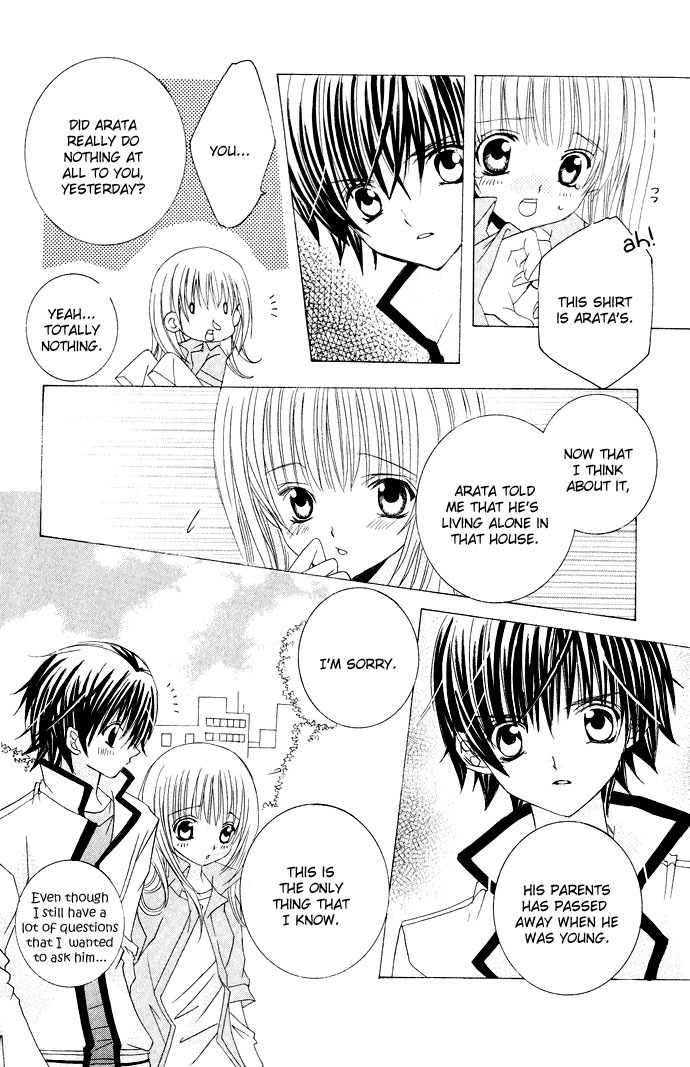 Moe Kare!! Chapter 12 page 14 - Chapter 12