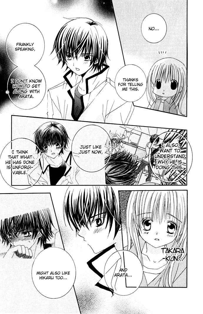 Moe Kare!! Chapter 12 page 15 - Chapter 12