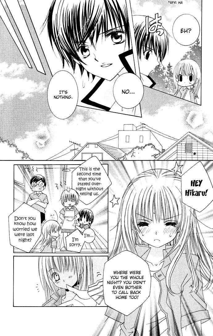 Moe Kare!! Chapter 12 page 16 - Chapter 12