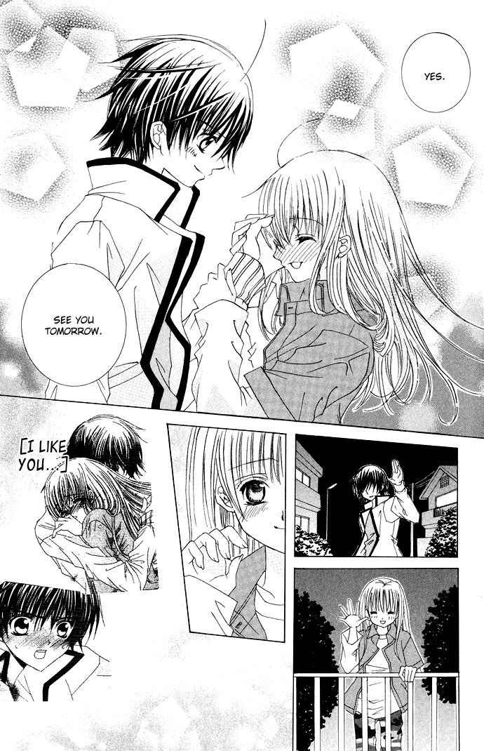 Moe Kare!! Chapter 12 page 19 - Chapter 12