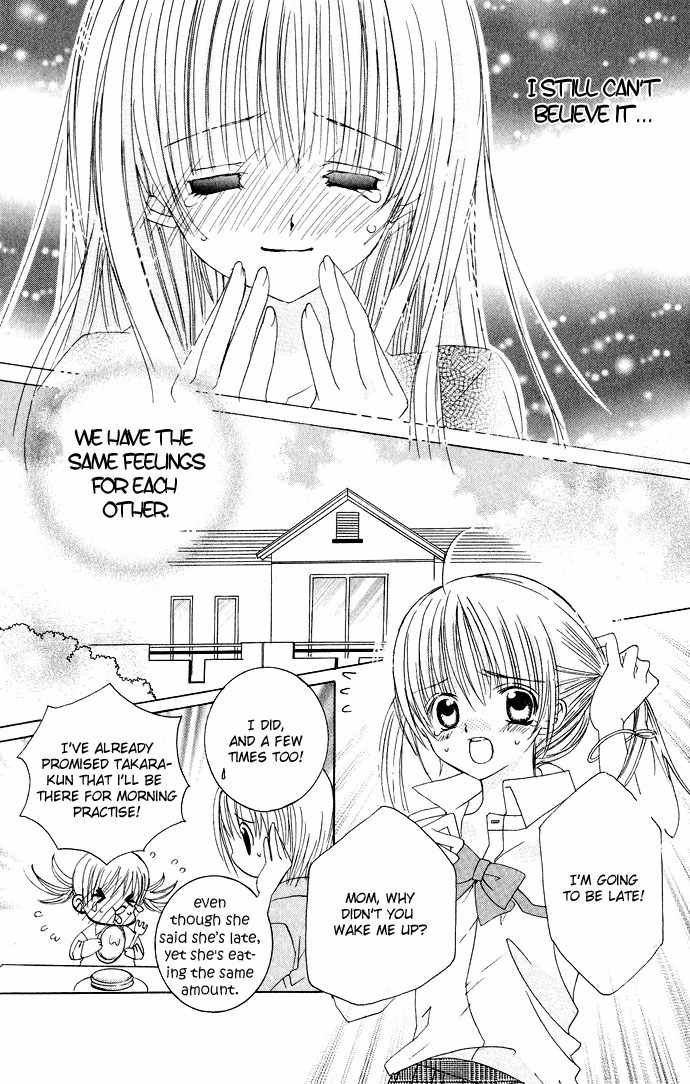 Moe Kare!! Chapter 12 page 20 - Chapter 12