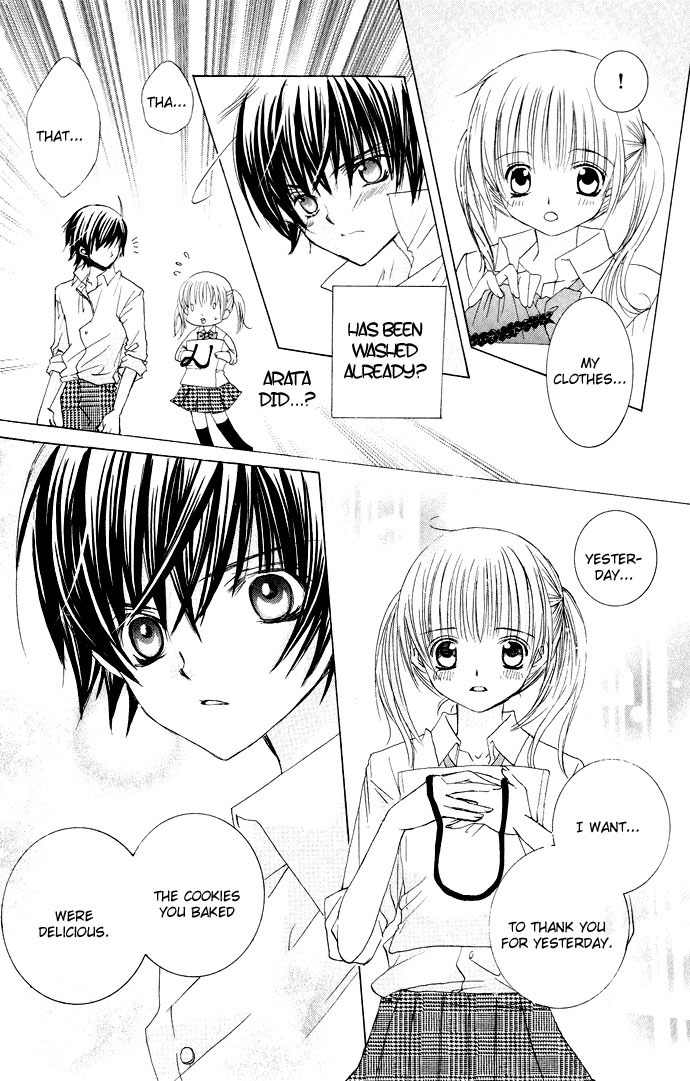 Moe Kare!! Chapter 12 page 22 - Chapter 12