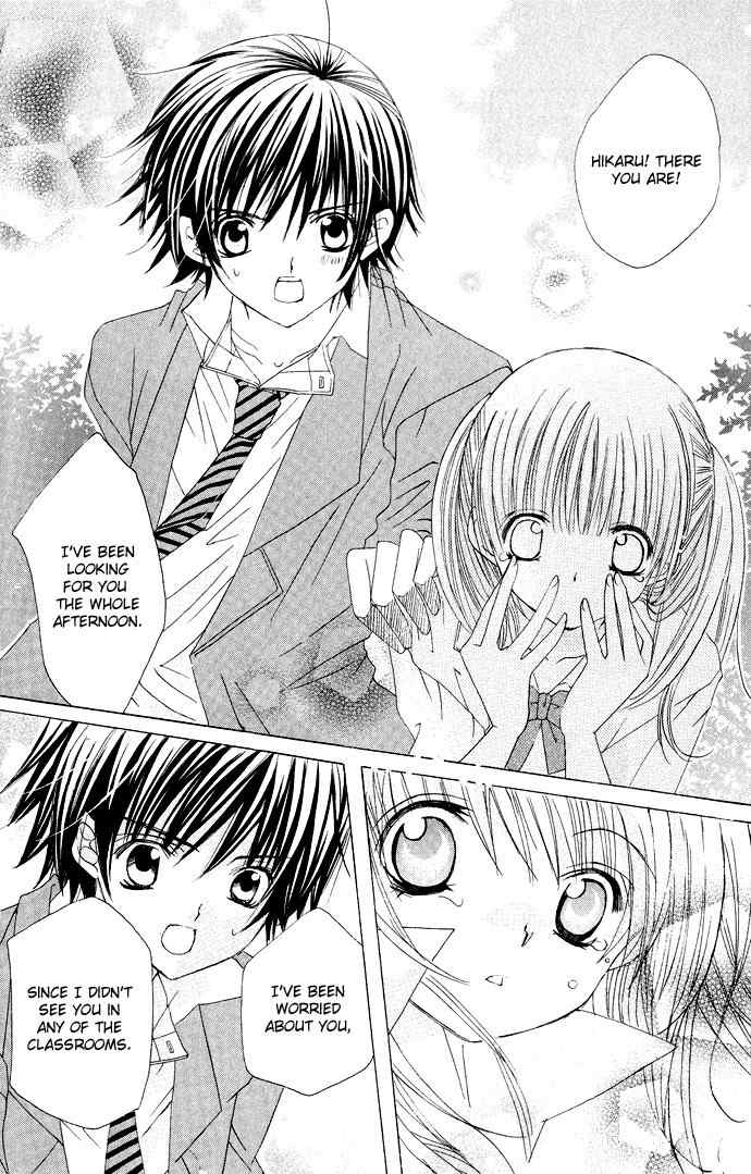 Moe Kare!! Chapter 12 page 26 - Chapter 12