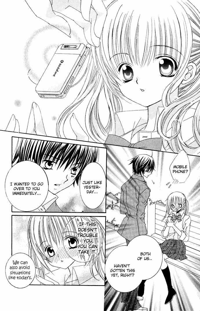 Moe Kare!! Chapter 12 page 28 - Chapter 12