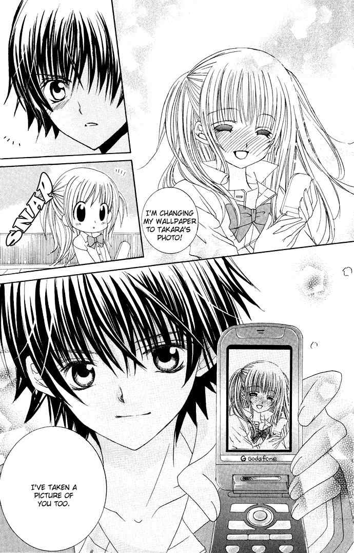 Moe Kare!! Chapter 12 page 31 - Chapter 12