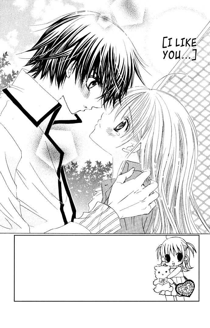 Moe Kare!! Chapter 12 page 5 - Chapter 12