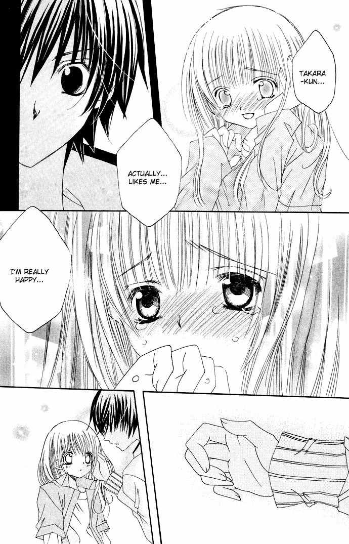 Moe Kare!! Chapter 12 page 9 - Chapter 12