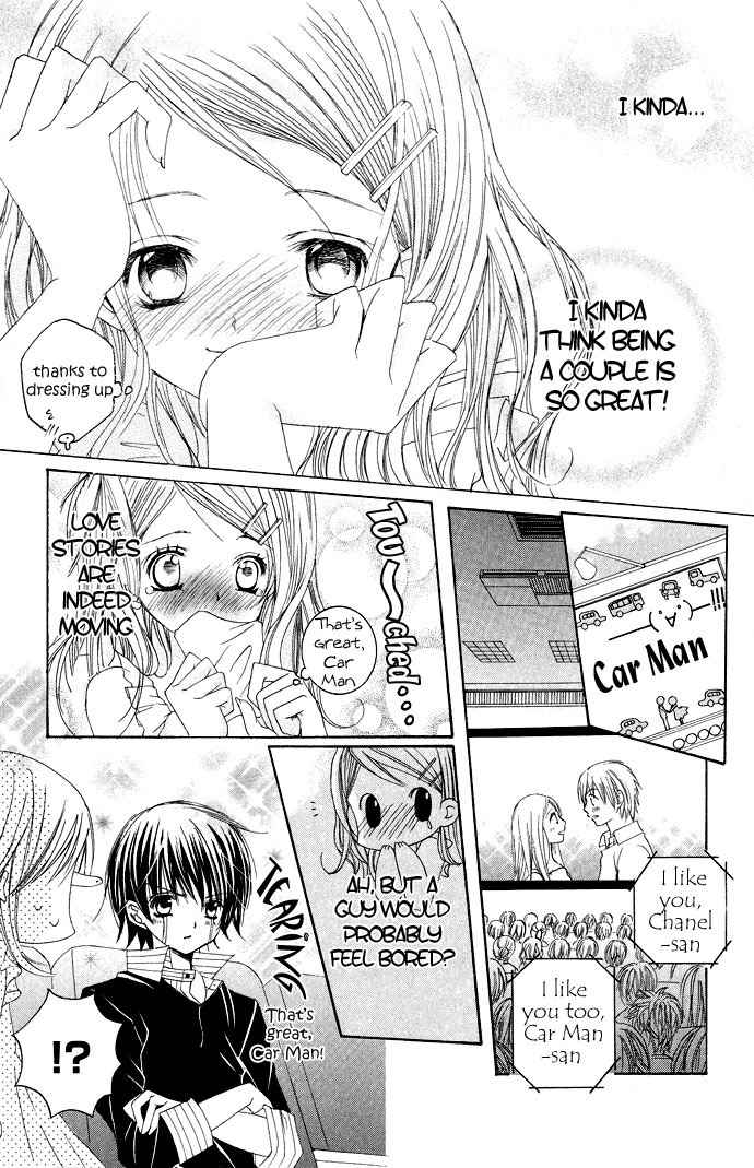 Moe Kare!! Chapter 13 page 10 - Chapter 13