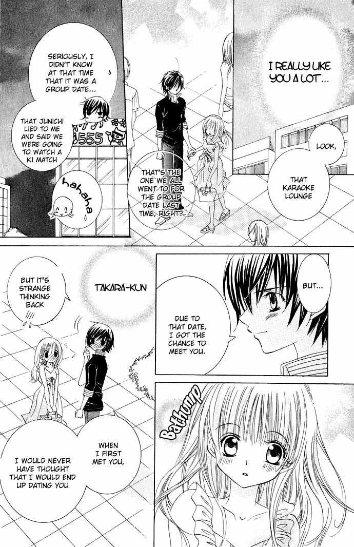 Moe Kare!! Chapter 13 page 18 - Chapter 13