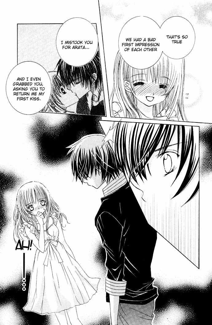 Moe Kare!! Chapter 13 page 19 - Chapter 13
