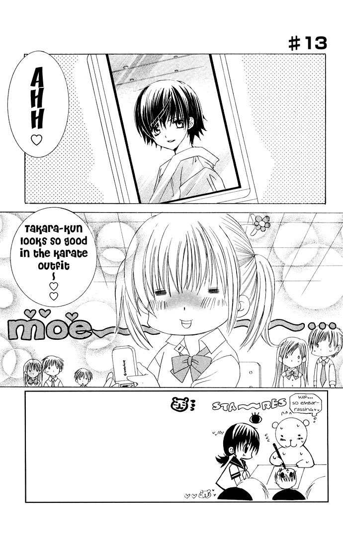 Moe Kare!! Chapter 13 page 2 - Chapter 13