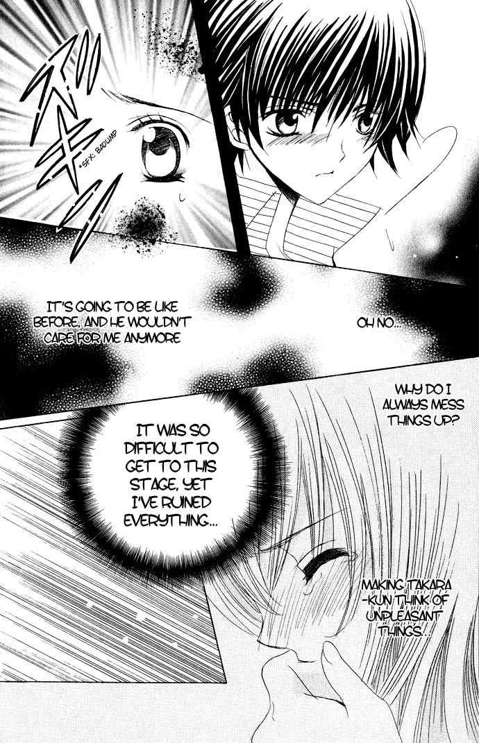 Moe Kare!! Chapter 13 page 22 - Chapter 13