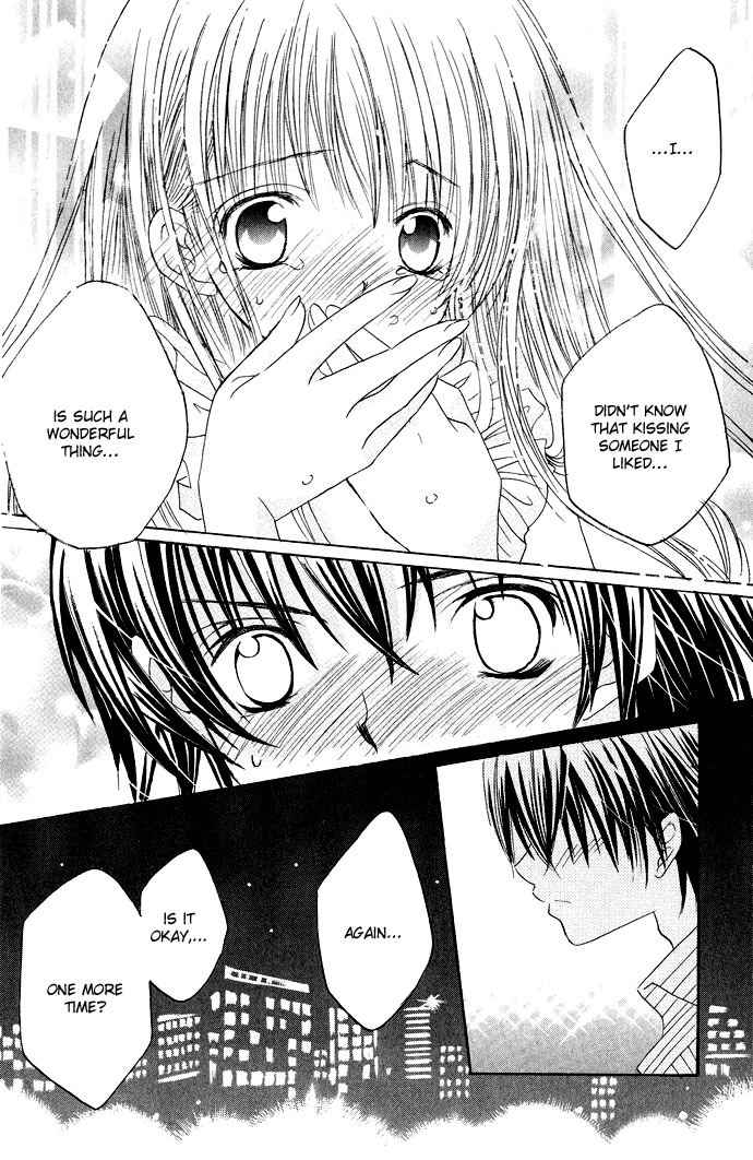 Moe Kare!! Chapter 13 page 26 - Chapter 13