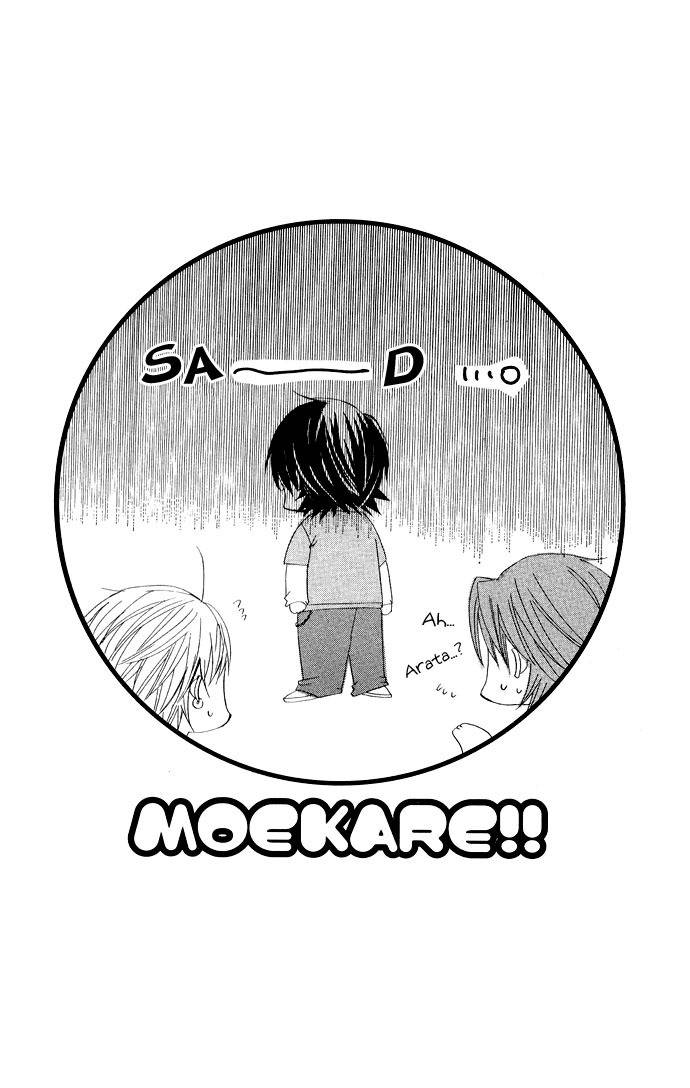 Moe Kare!! Chapter 13 page 31 - Chapter 13