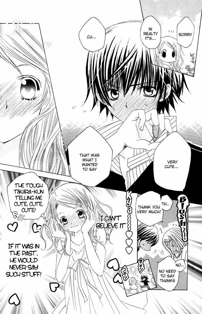 Moe Kare!! Chapter 13 page 9 - Chapter 13