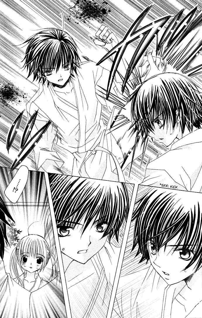 Moe Kare!! Chapter 14 page 13 - Chapter 14