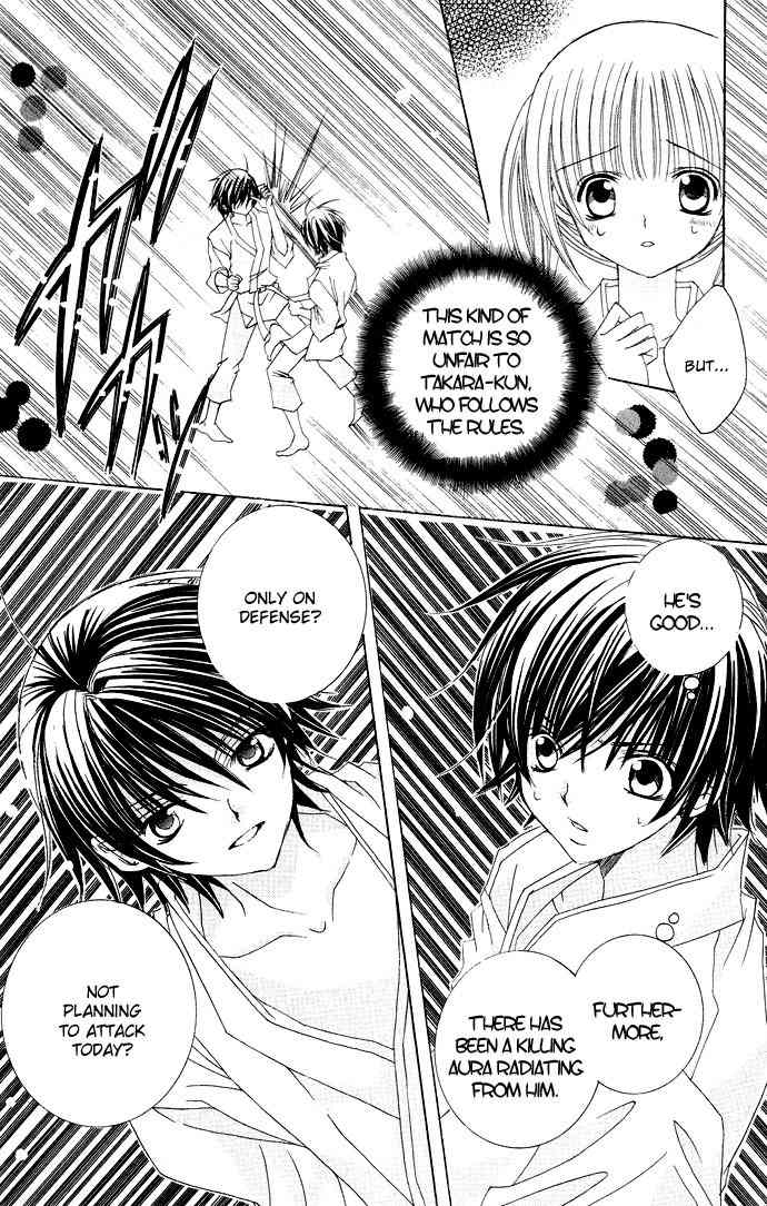 Moe Kare!! Chapter 14 page 15 - Chapter 14