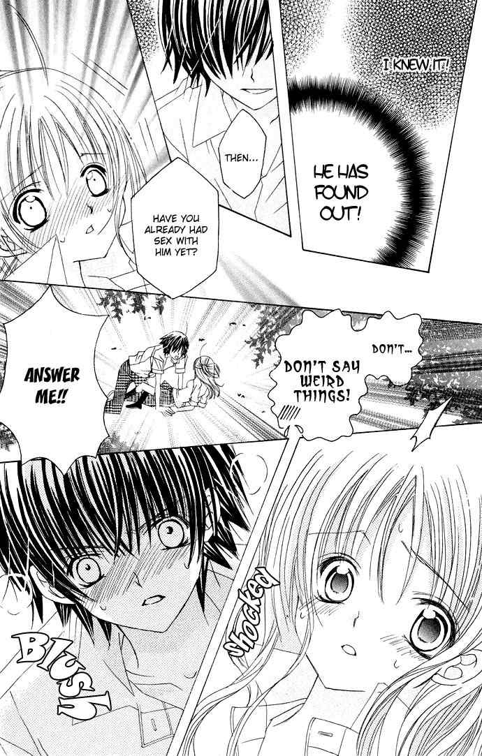 Moe Kare!! Chapter 14 page 25 - Chapter 14