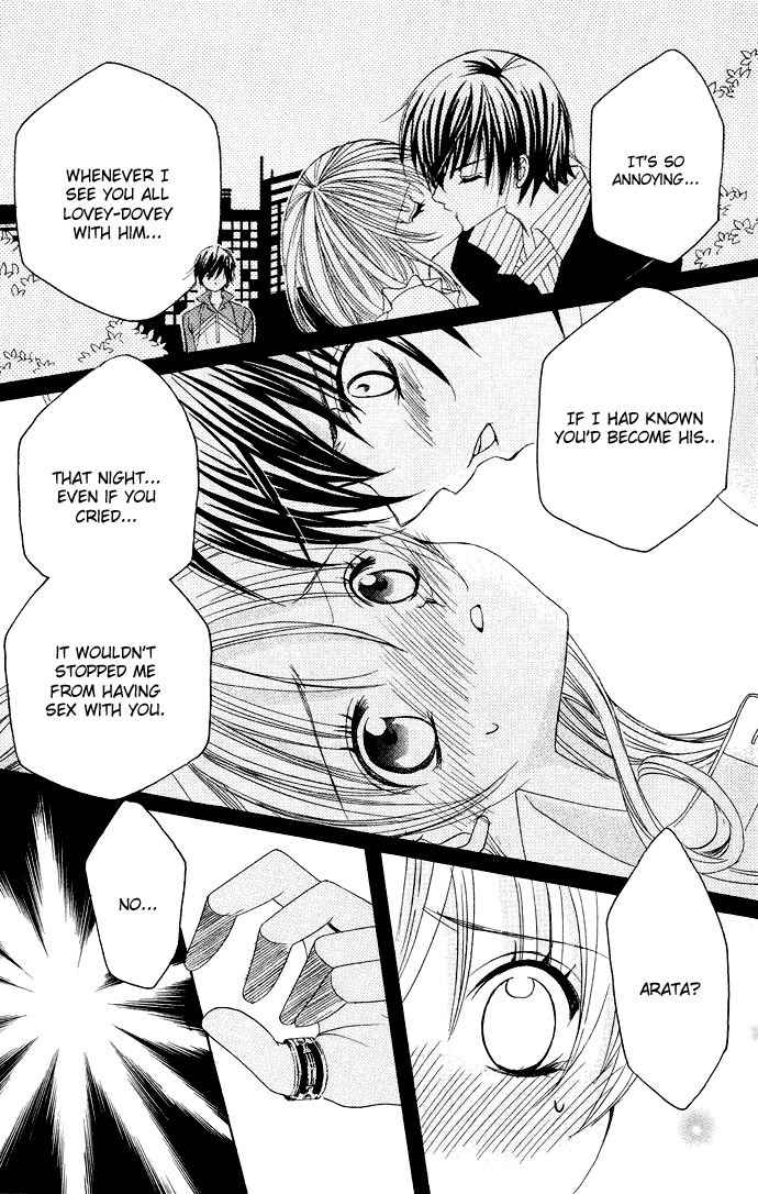 Moe Kare!! Chapter 14 page 26 - Chapter 14