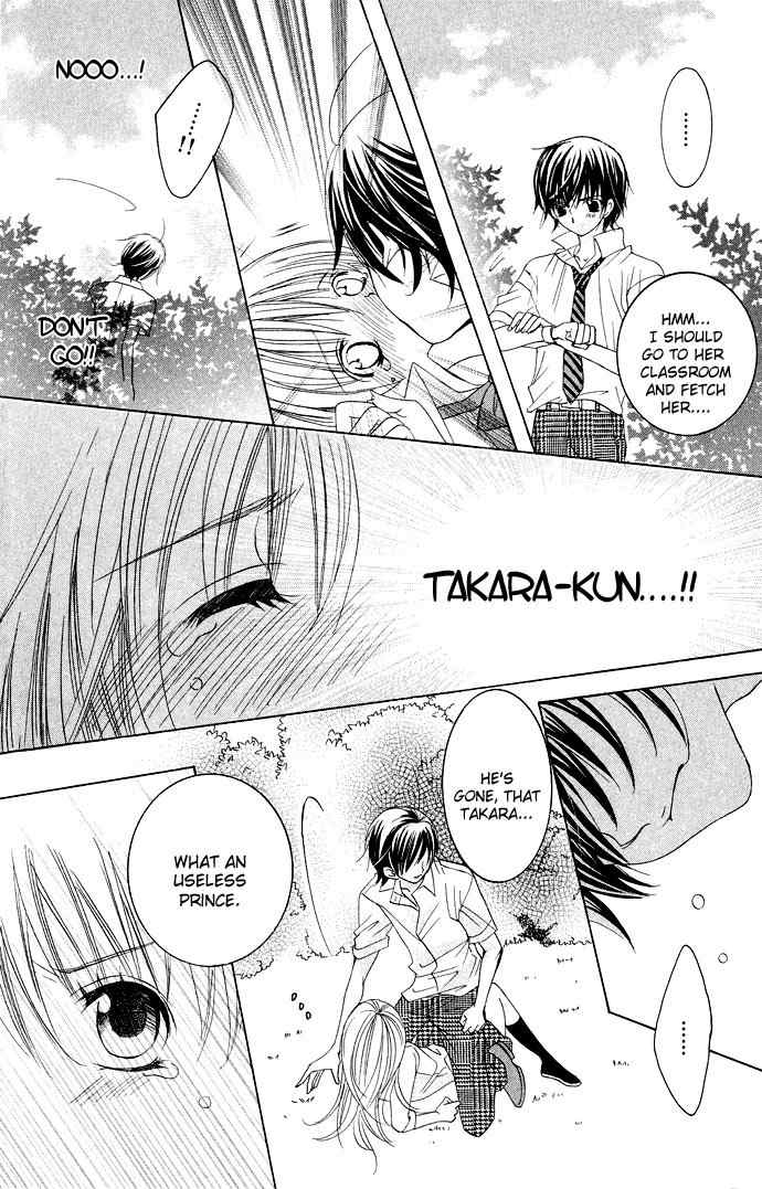 Moe Kare!! Chapter 14 page 28 - Chapter 14