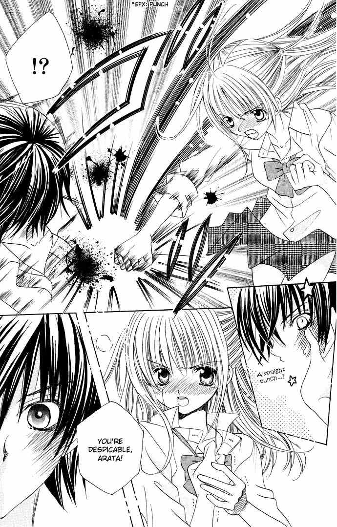 Moe Kare!! Chapter 14 page 29 - Chapter 14