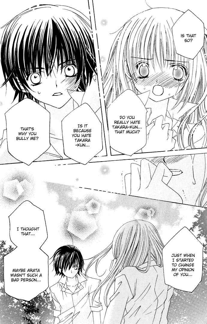 Moe Kare!! Chapter 14 page 30 - Chapter 14