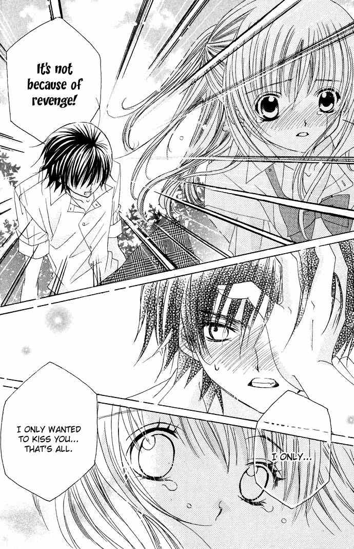 Moe Kare!! Chapter 14 page 32 - Chapter 14