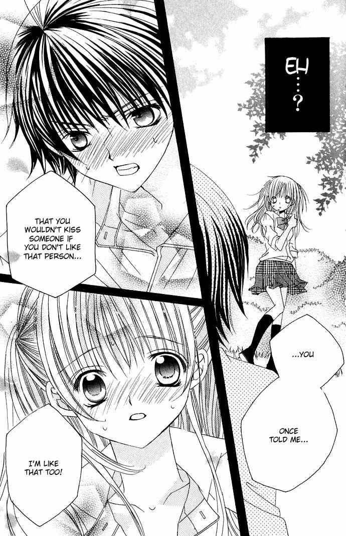 Moe Kare!! Chapter 14 page 33 - Chapter 14