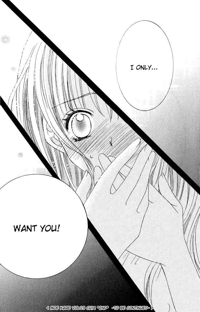 Moe Kare!! Chapter 14 page 35 - Chapter 14