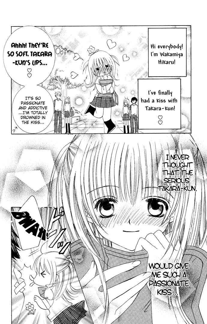 Moe Kare!! Chapter 14 page 7 - Chapter 14