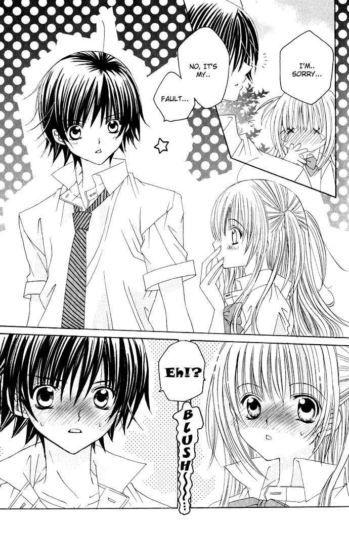 Moe Kare!! Chapter 14 page 8 - Chapter 14