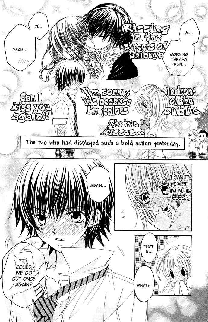 Moe Kare!! Chapter 14 page 9 - Chapter 14