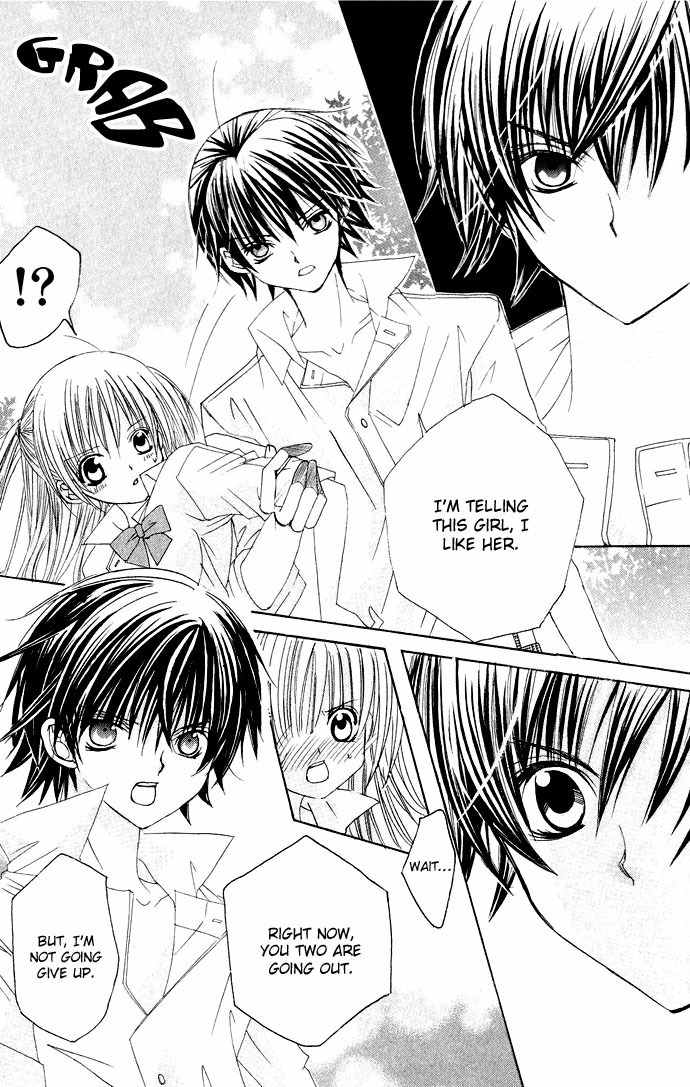 Moe Kare!! Chapter 15 page 10 - Chapter 15