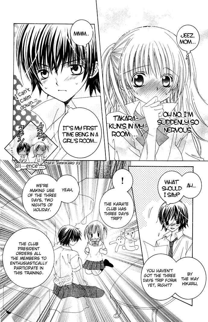 Moe Kare!! Chapter 15 page 19 - Chapter 15