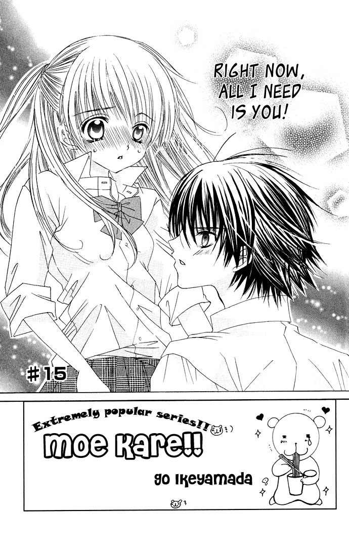 Moe Kare!! Chapter 15 page 2 - Chapter 15