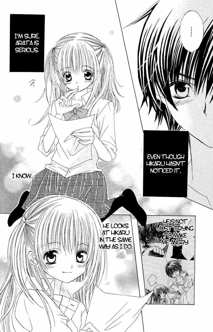 Moe Kare!! Chapter 15 page 21 - Chapter 15