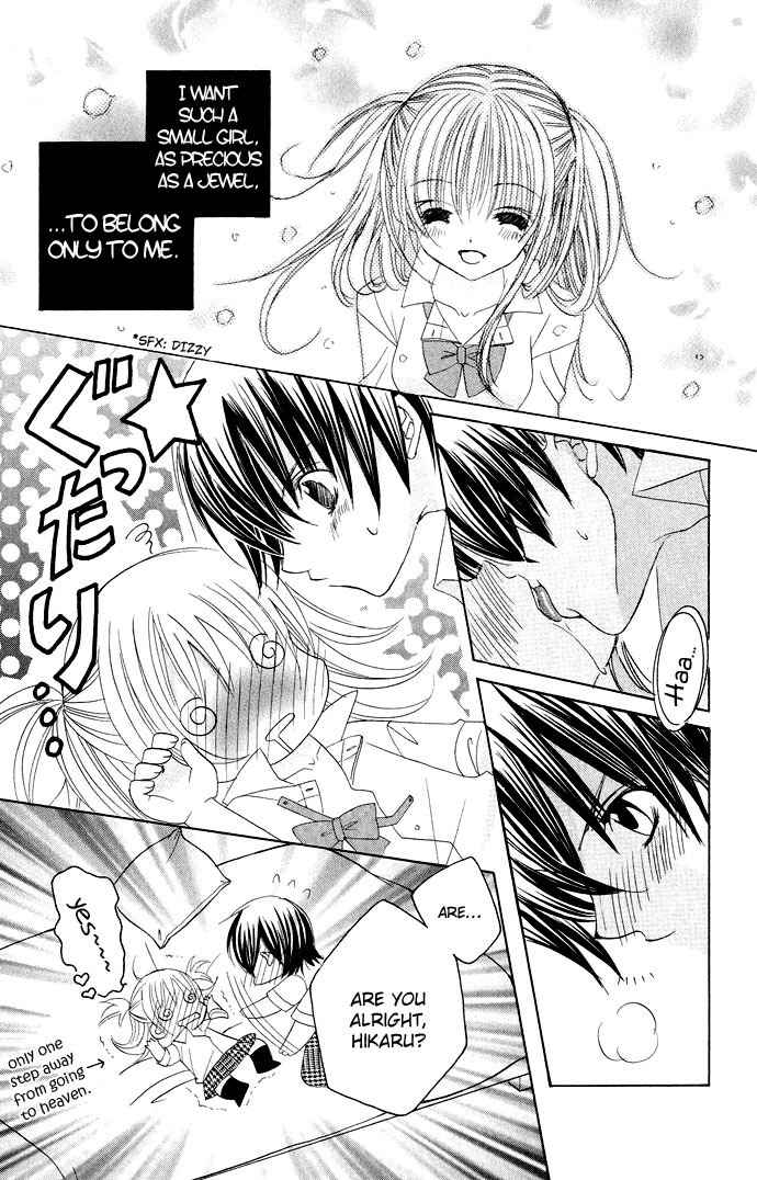 Moe Kare!! Chapter 15 page 24 - Chapter 15