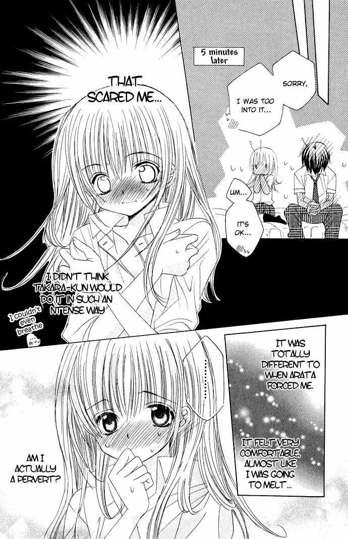 Moe Kare!! Chapter 15 page 25 - Chapter 15