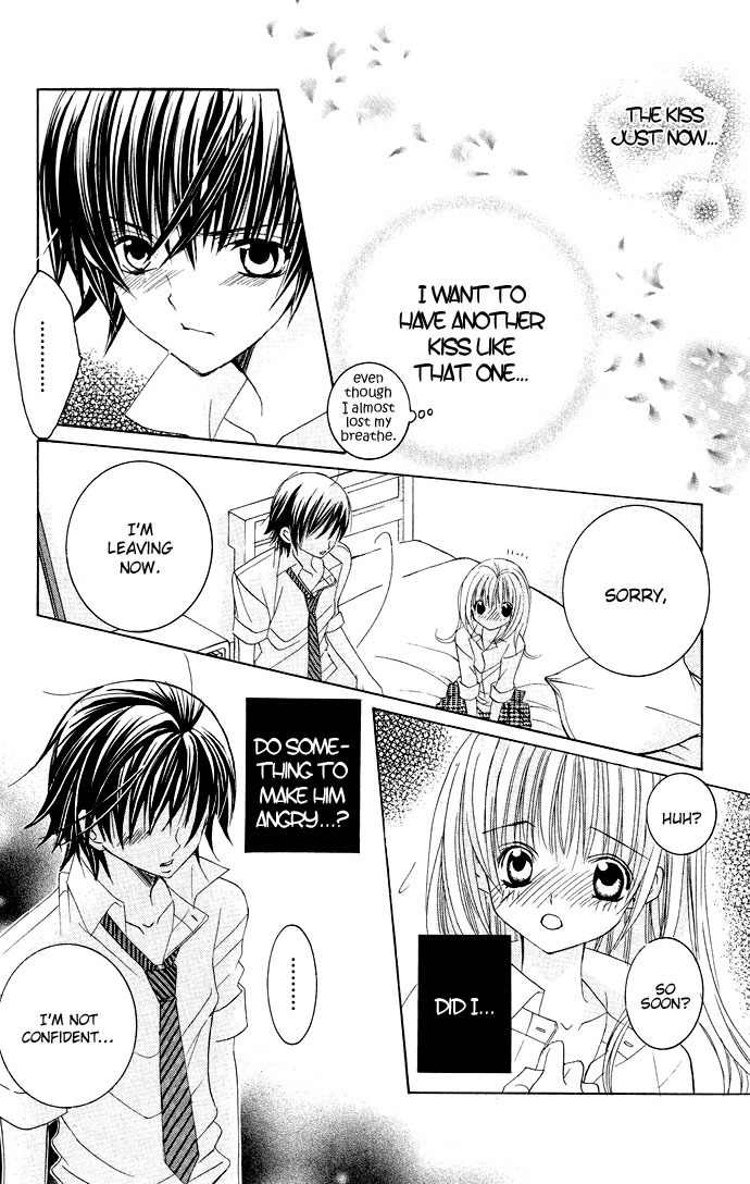 Moe Kare!! Chapter 15 page 26 - Chapter 15