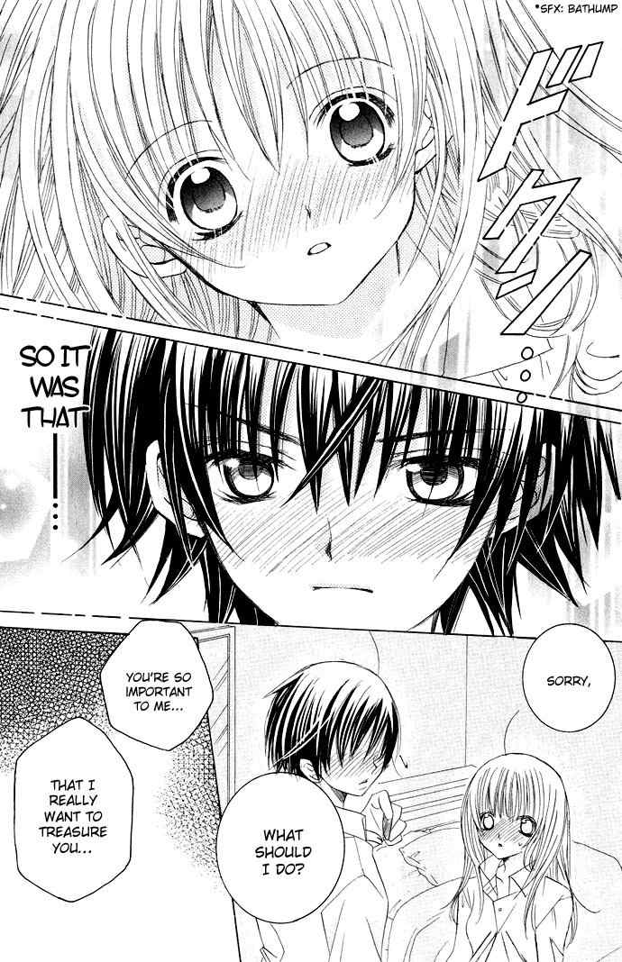 Moe Kare!! Chapter 15 page 28 - Chapter 15